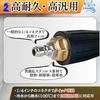 LUCKLINK Turbo Nozzle, Rotating Nozzle, High-Pressure Washer, General Purpose, 1/4-Inch 035 Bore, 4000 Psi, Powerful, for Car Washing, Cleaning, and C