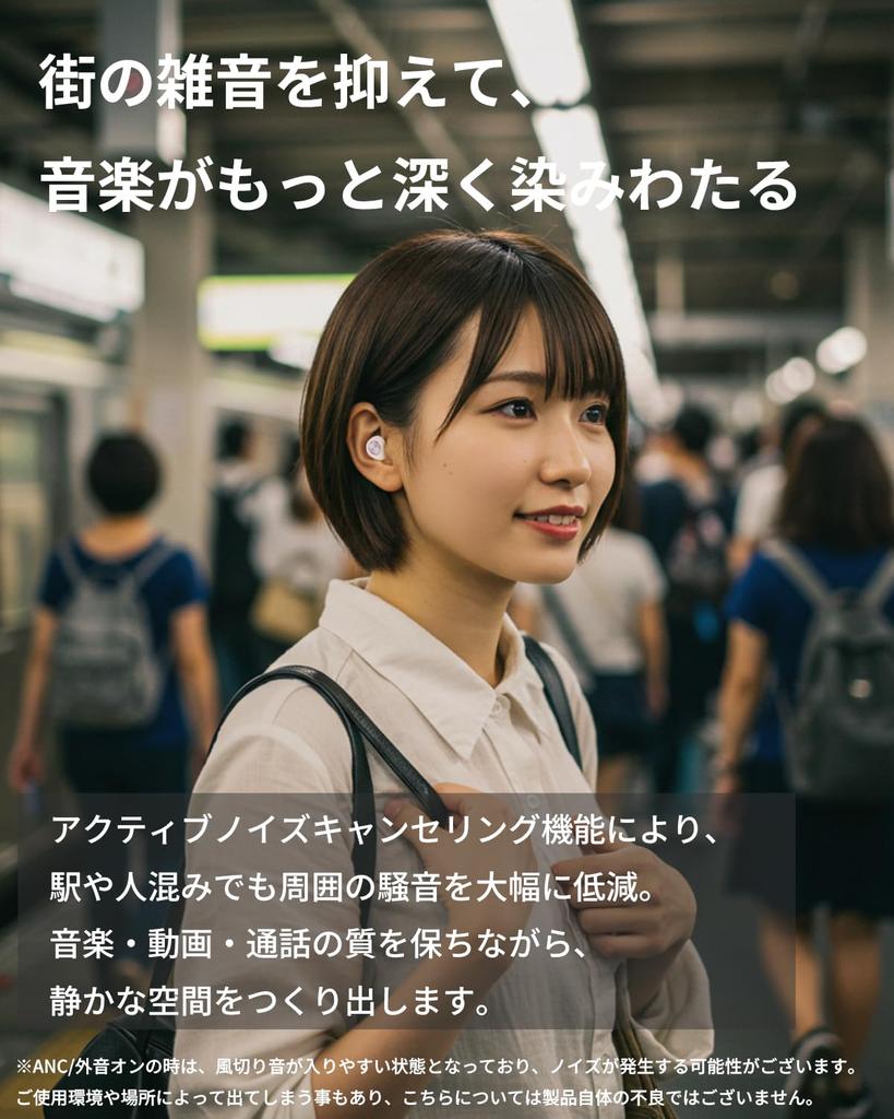 Audio D45 ANC True Wireless Earbuds with Physical Noise Ambient Sound Low Latency Call Compliant with Technical Up to 20 Hours of Updated Japanese