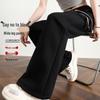 Baleno Women's High-Waist Flared Casual Sport Pants