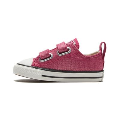 Chuck Taylor All Star 2V Düşük Çocuk Ayakkabıları Parlak Menekşe