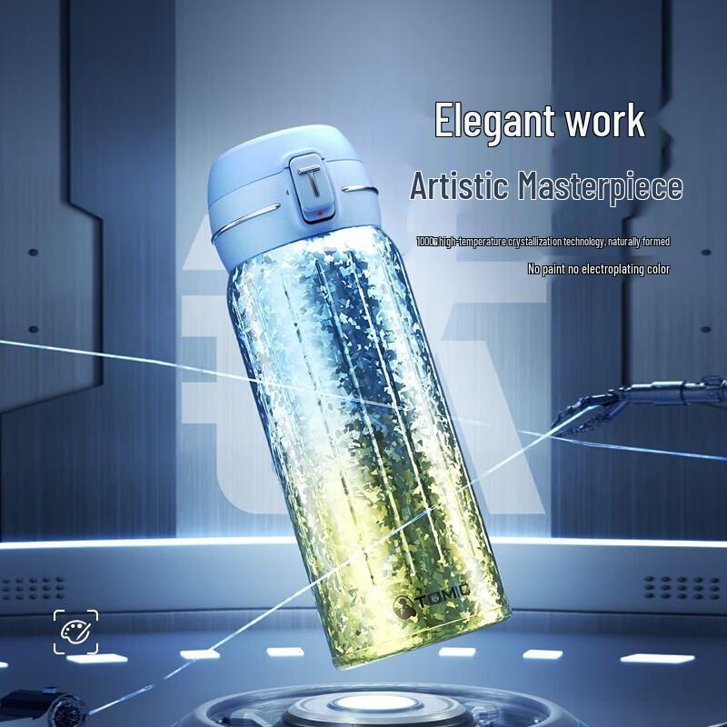 Temake Pure Titanium Pop-up Lid Insulated Thermos