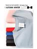 Hua Cotton Round Neck Unisex Hoodie - Autumn/Winter Classic Solid Color