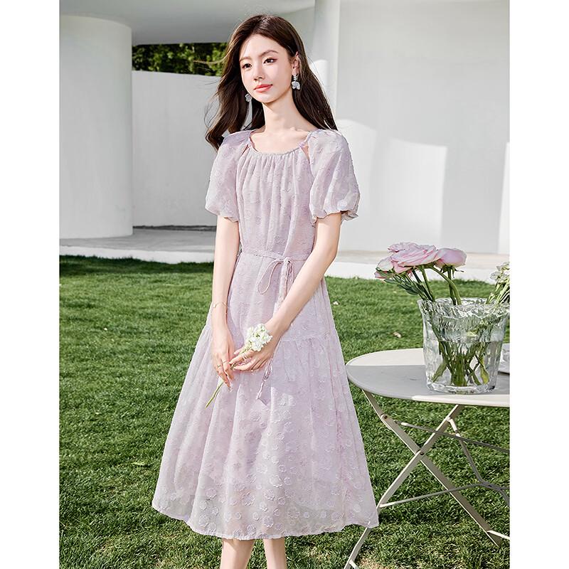 Academy Style Puff Sleeve A-Line Dress