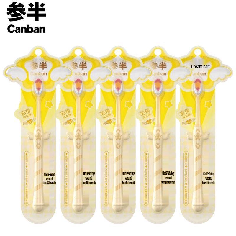 

Canban Gentle Clean Toothbrushes - 5-Pack