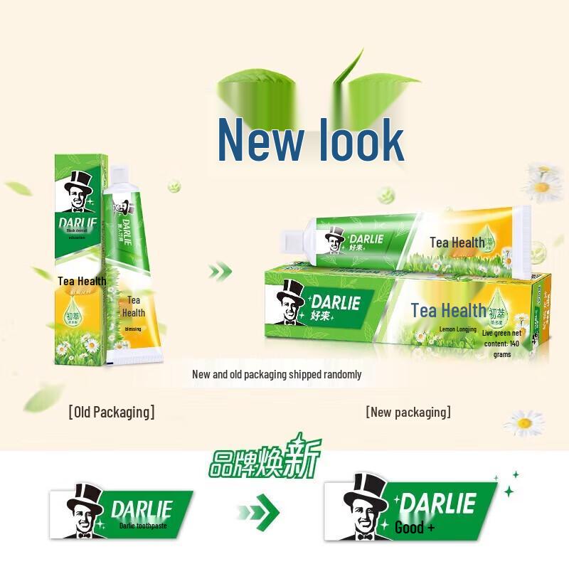 Darlie Fresh Breath & Ultra White Toothpaste Combo Pack
