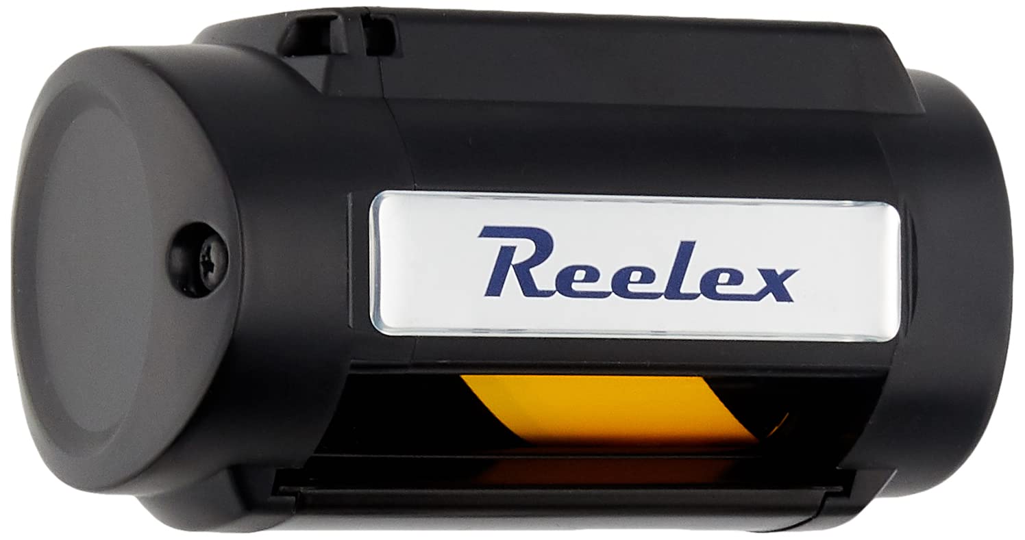 Reelex Катушка-барьер Мини Портативная BRMS5027A Сиденье, Желтый/Черный,