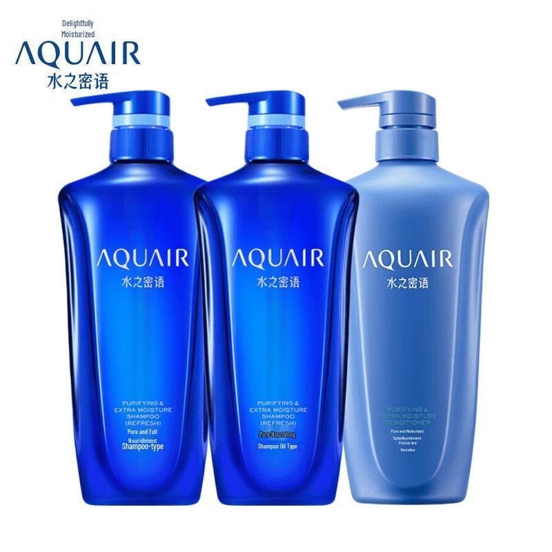 

AQUAIR Purifying & Nourishing Oil Control Shampoo & Conditioner Set