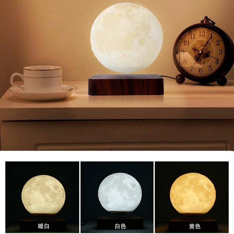 Desk lamp, ambient bedside night light, magnetic levitation moon lamp, festival LED light, gift