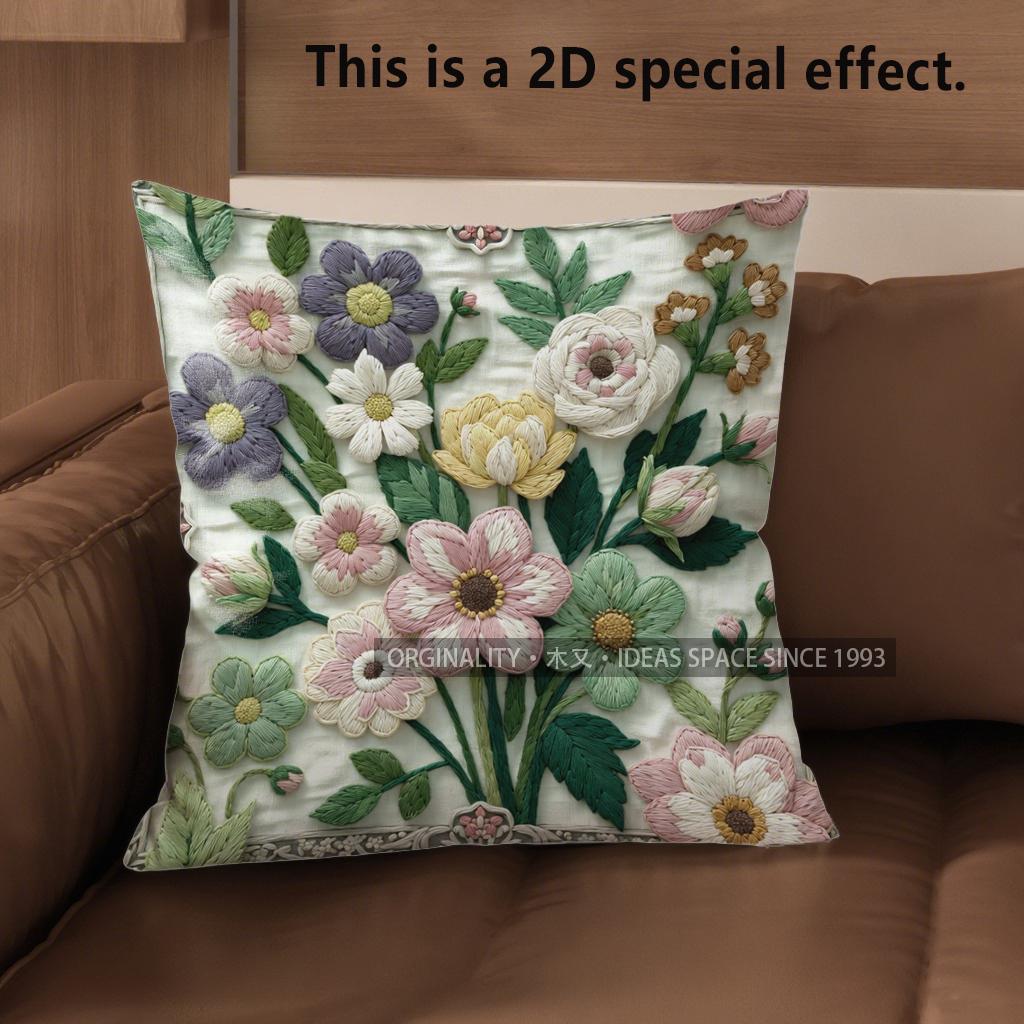 

2D Vintage Floral Embossed Style Throw Pillow Covers Pattern Cushion Cover Suitable For Sofa Bedroom Car Pillow Cover 40x40cm