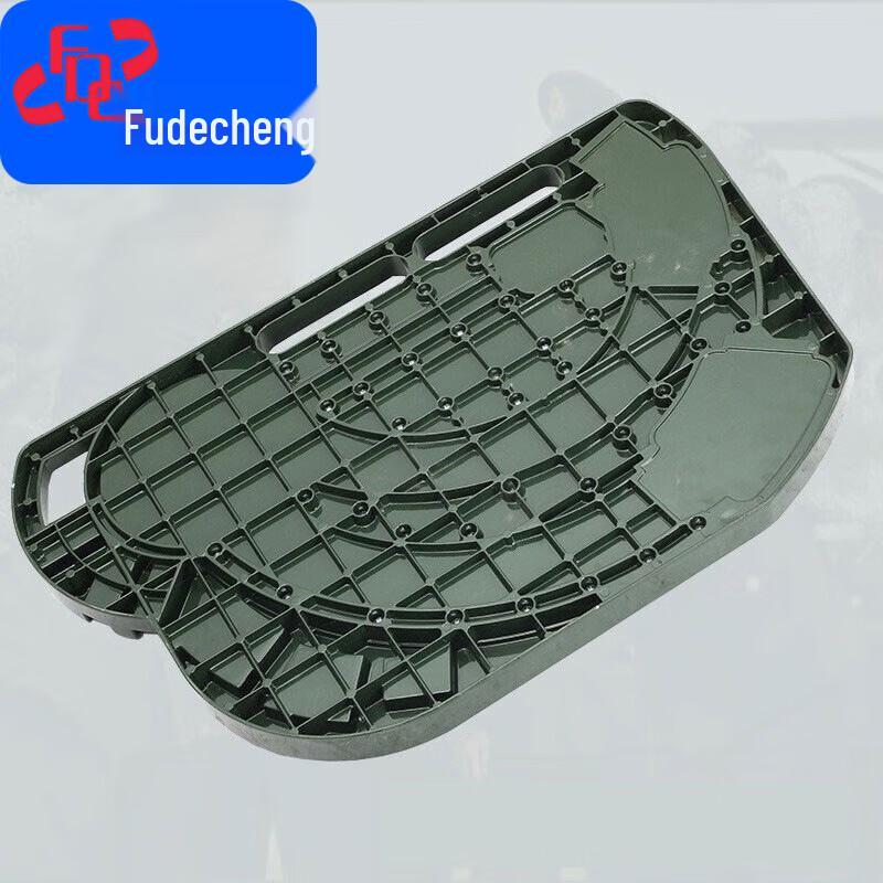 Fudecheng Multi-function Bullet Presser