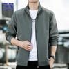 ROMON Men's Business Casual Stand Collar Jacket