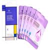 DND Marine Pure Collagen Essence Mask Pack (Soothing) 1 Pcs 25g