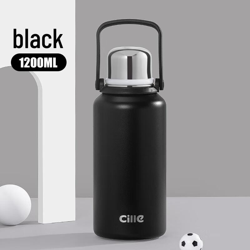 Xile Little Chubby Diamond Insulated Bottle