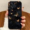 Case For Redmi 15C Poco C85 Beautiful Butterfly Star Antifouling High Quality Matte Housing For Xiaomi PocoC85 redmi15c Coque