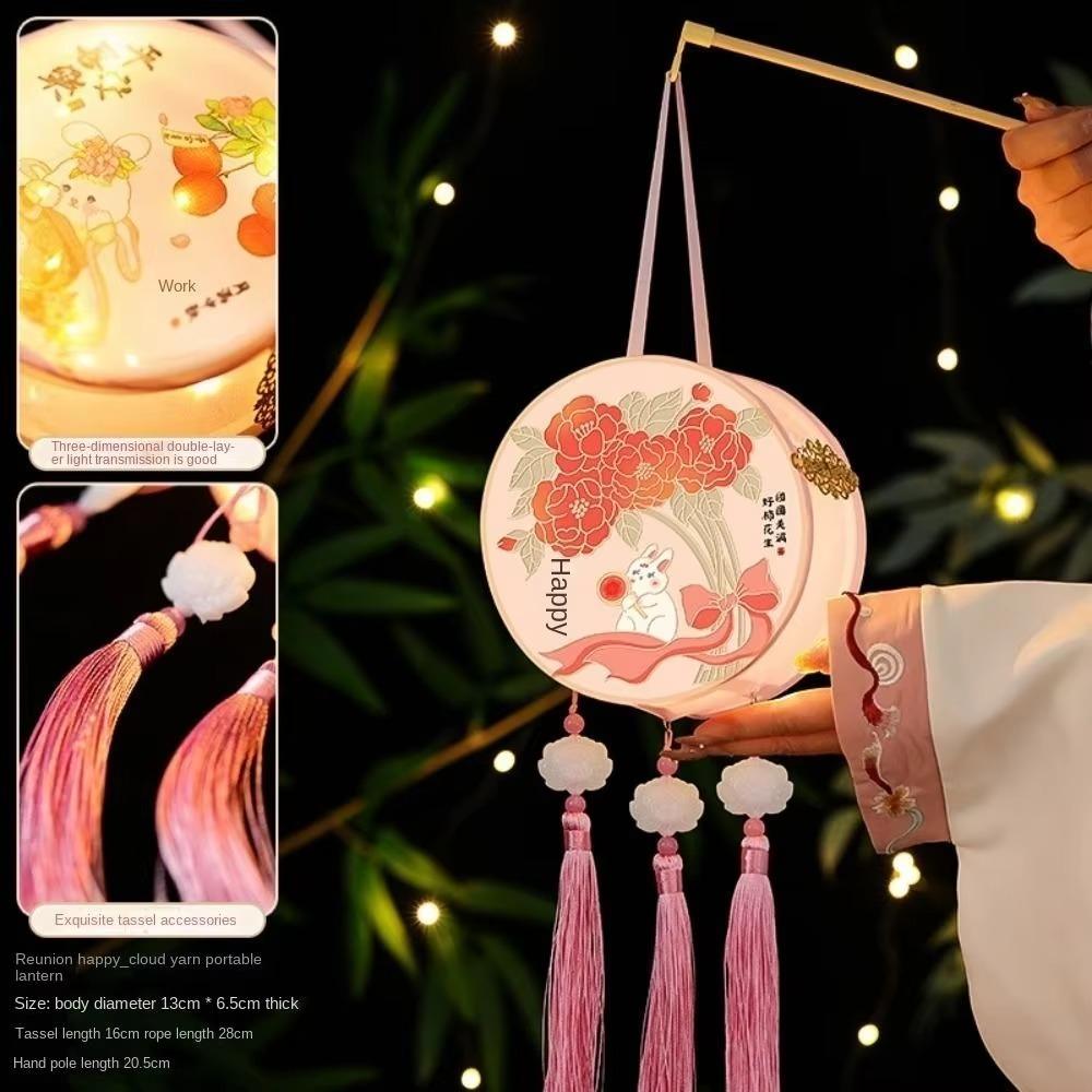 Cute Mid Autumn Festival Lantern Craft Home Decoration Hand-held LED Lamp Cartoon Round Lantern Handmade DIY Pack