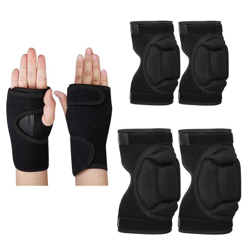 Chunsen Sports Protective Gear Set (Wrist, Elbow, Knee) S (50-70 jin)