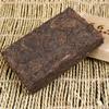 Yunnan Menghai Čajová cihla Shu Puerh ze starých stromů 7562 250g