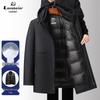 Men's New Style Winter Goose Down Jacket with Detachable Liner – Thick, Warm, and Business Casual.