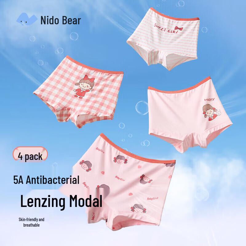 Nidoxiong Girls  5A Antibacterial Modal Boxer Briefs M