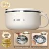 Stainless Steel Insulated Lunch Bowl with Lid