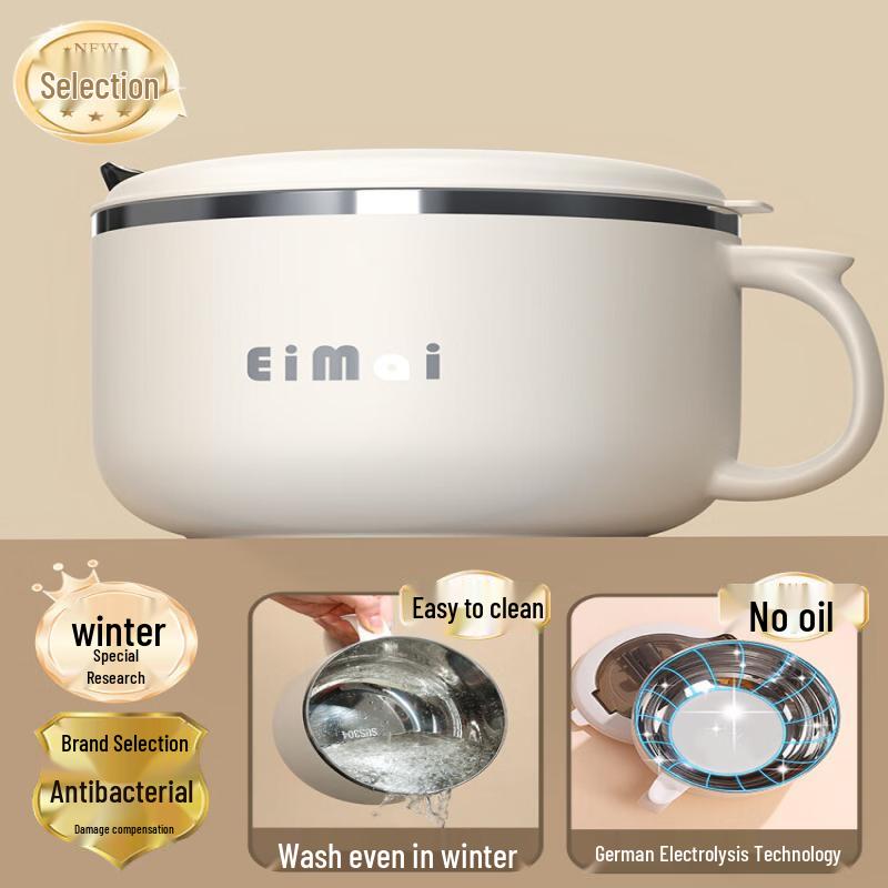 Stainless Steel Insulated Lunch Bowl with Lid