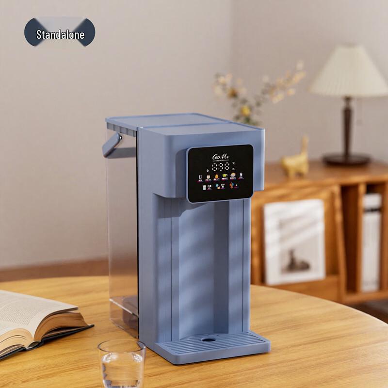 

LISM Portable Hot Drink Maker