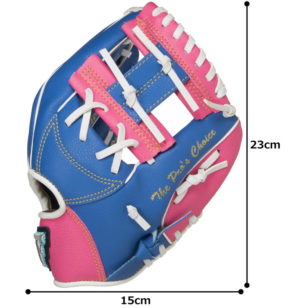 Sakurai FALCON Baseball for Youth Fits Size for Early Elementary School Blue x Pink Glove, All-Around, Softballs, 120-130cm, Students, FG-1202,