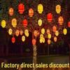 LED Baifu Lantern - Waterproof Outdoor Landscape Lights for Festivals and New Year Decorations