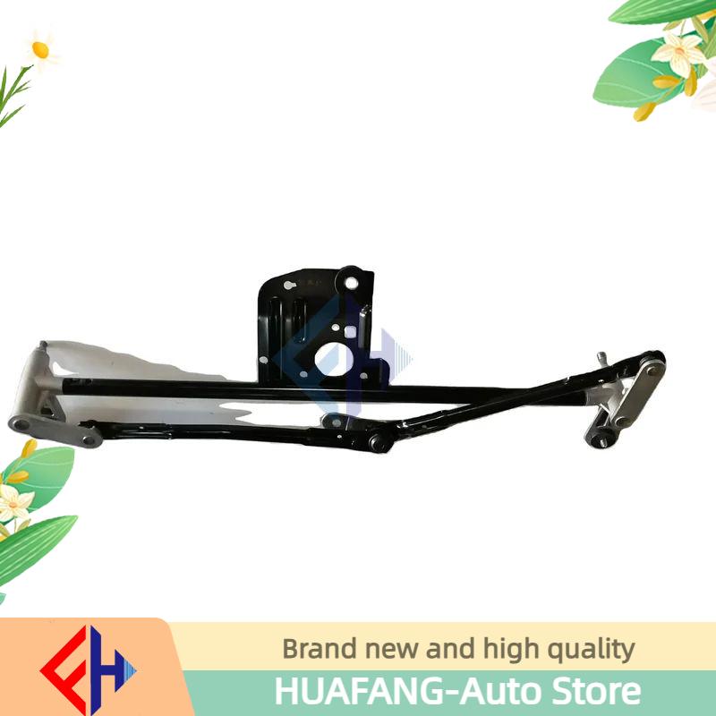 For  Actyon, Kyron, Rexton, Korando C, Musso, Rodius, Tivoli: Connecting Rod Wiper 7821108002
