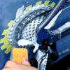Anti-oil Baffle Washing Brake Cover Protection Cover Cycling Disc Guard  Road MTB