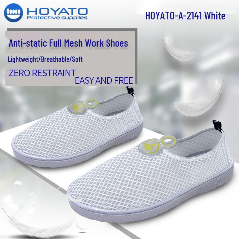 Anti-Static Non-Slip Breathable Work Shoes with Soft, Thick Sole