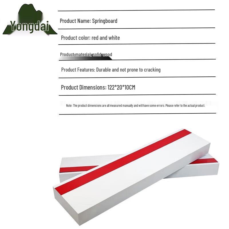 Track and Field Wooden Take-off Board