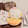 Kawaii Cogimyun Birthday Anniversary Plush Toy Keychain Lovely Ribbon Kogimyun Stuffed Plush Shoulder Bag Soft Handbag Girl Gift