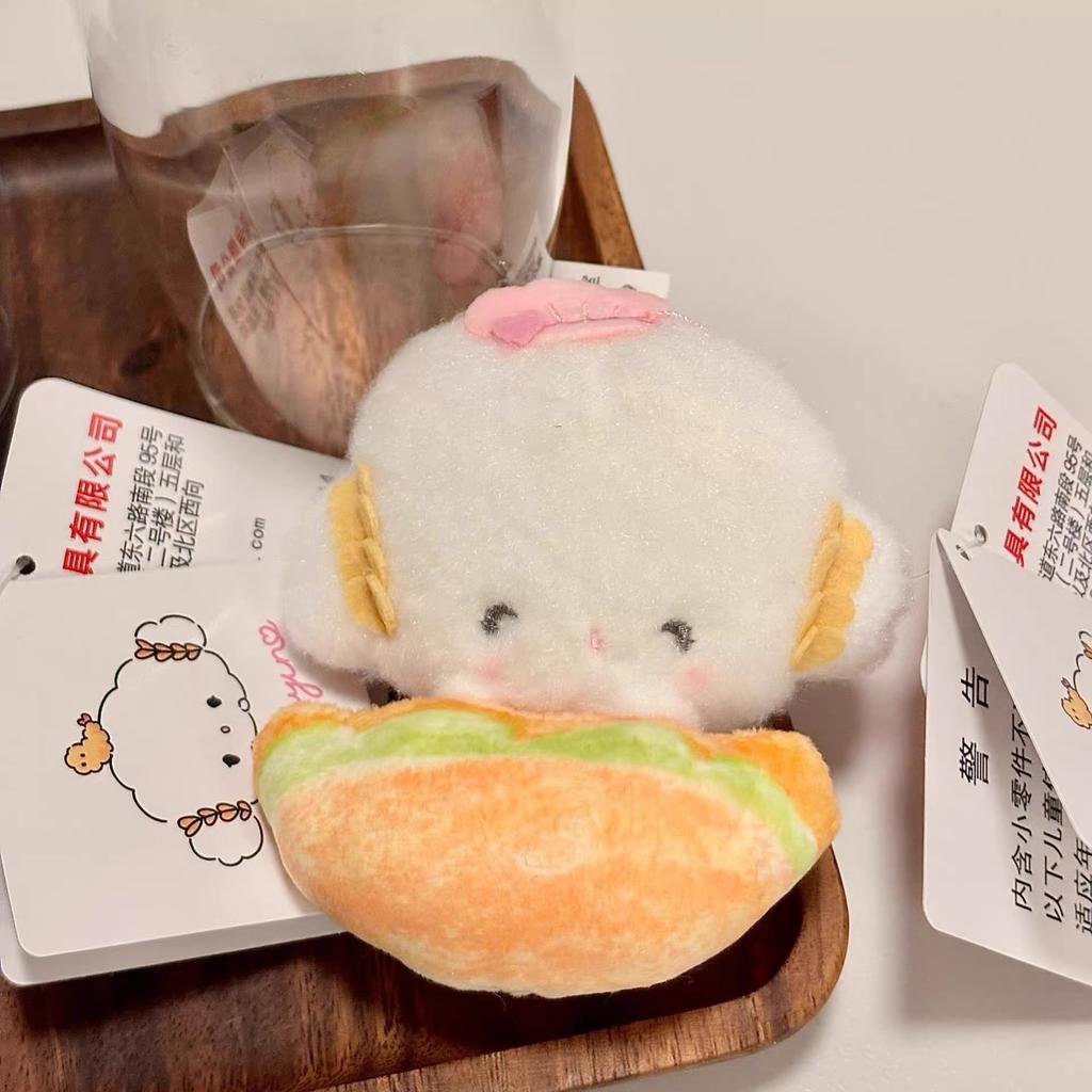 Kawaii Cogimyun Birthday Anniversary Plush Toy Keychain Lovely Ribbon Kogimyun Stuffed Plush Shoulder Bag Soft Handbag Girl Gift