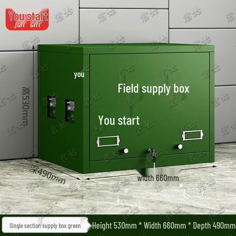 Portable Outdoor Military Map Case