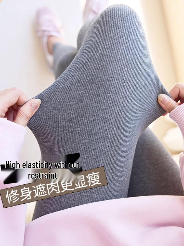 Women's High-Waisted Cotton-Feel Base Layer Pants - Cold-Resistant, Warm, No-Sag, Tight-Fitting, New Style