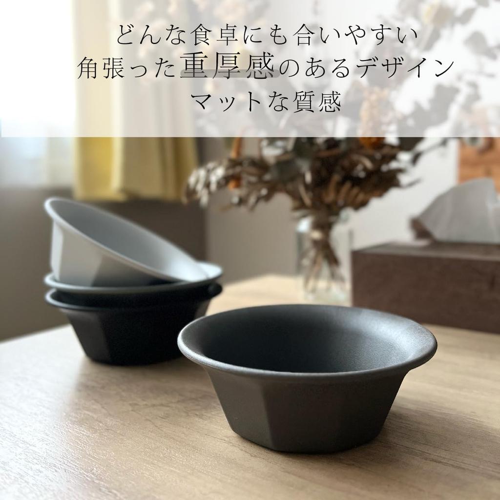 IJ Unbreakable Classic Soup Plate, 14cm, Dishwasher Safe, Made In Japan, Perfect for Home Parties, Outdoor Activities, Kids', Stylish and Cute Gray