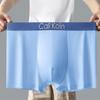 Men's Ice Silk Underwear Mid Waist Seamless Breathable Quick Drying Men's Four Corner Pants Plus Size Loose Flat Corner Pants