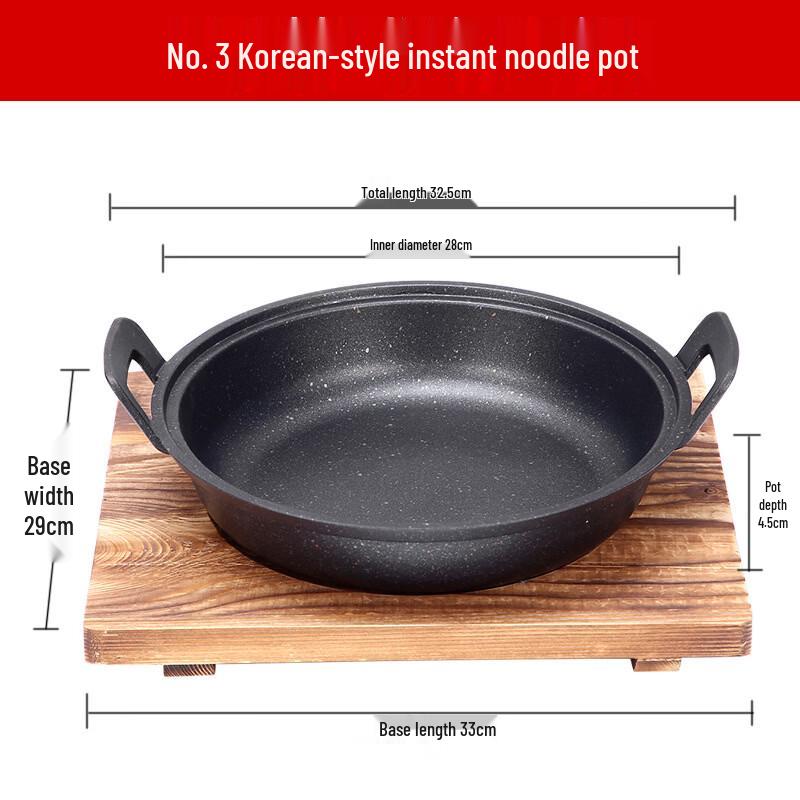 ZISIZ Aluminum Alloy Mini Noodle & Hot Pot