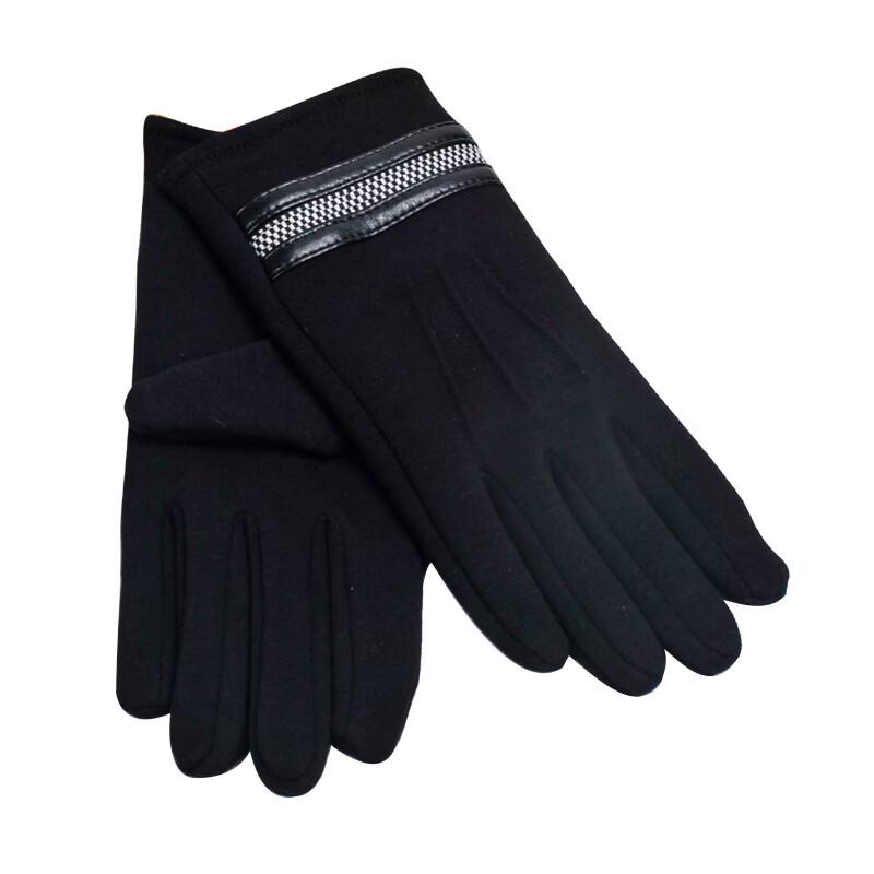 Aisyalan Premium A-F721 Touchscreen Gloves