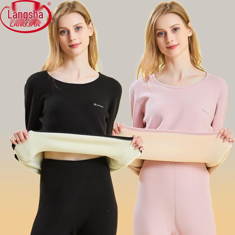 

Женский термокомплект Langsha 2XL (135-155 jin)