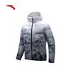 Anta Herren Kapuzen Daunen Steppjacke