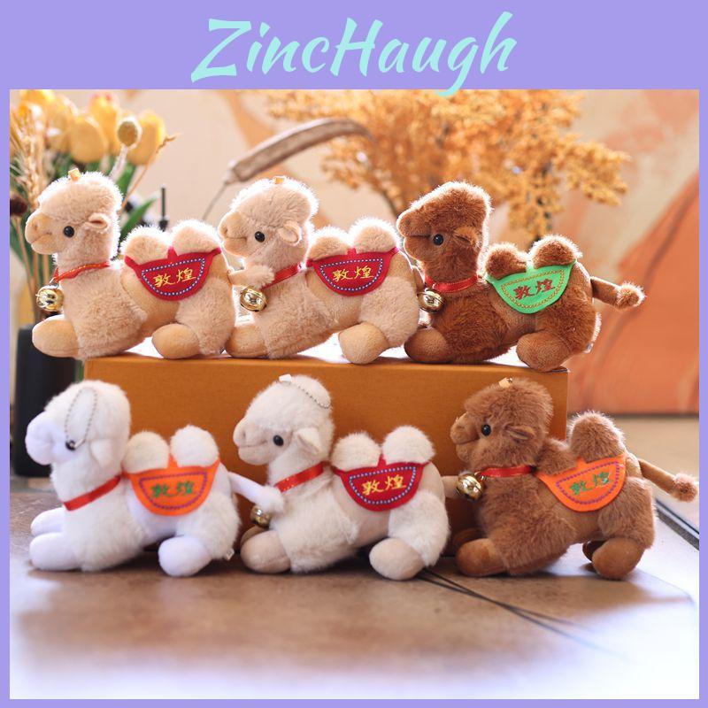 Mochu Camel Plush Keyring With Soft Pp Cotton Filling For Tote Bags