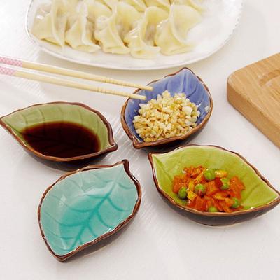 Sushi Leaf Type Kitchen Bowl For Kitchen Sauce Vinegar Kitchen Tool Snack Plate Sauce Dish Dipping Dish Seasoning Plate