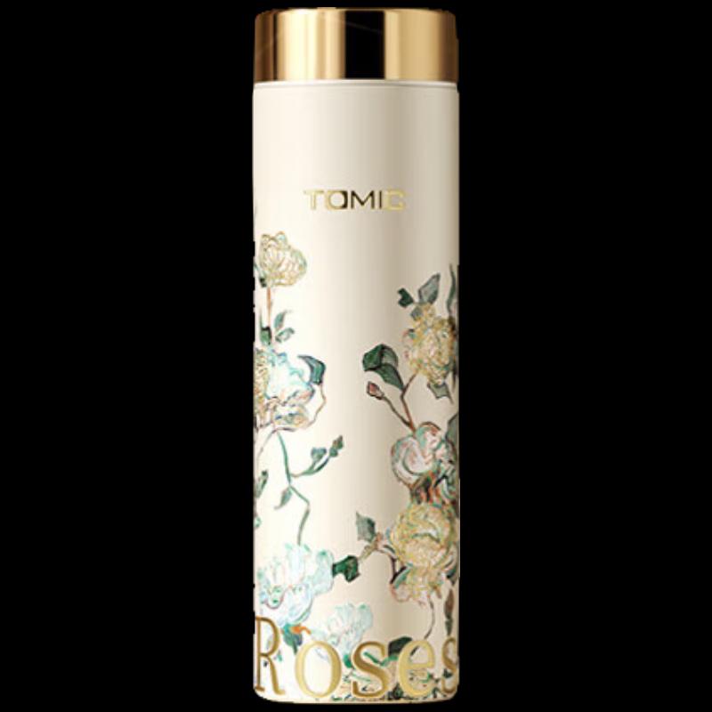 TOMIC Van Gogh Pure Titanium Insulated Water Bottle