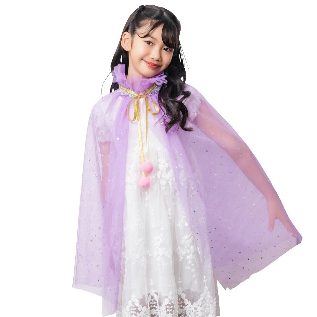 Clearstone Cosplay Halloweenská Fantasy Hvězdná Pláštěnka pro Fialové Děti, Unisex,