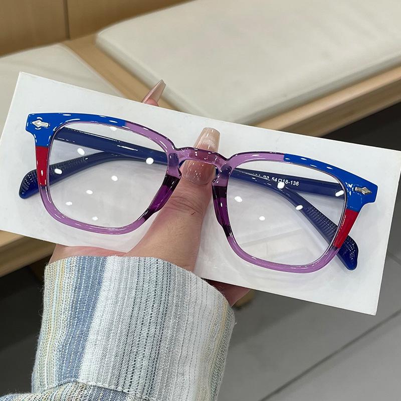 Square Shape Eyeglass Frames Women Rivets Decoration Anti Blue Light Men Glasses Campus Style Glasses Women