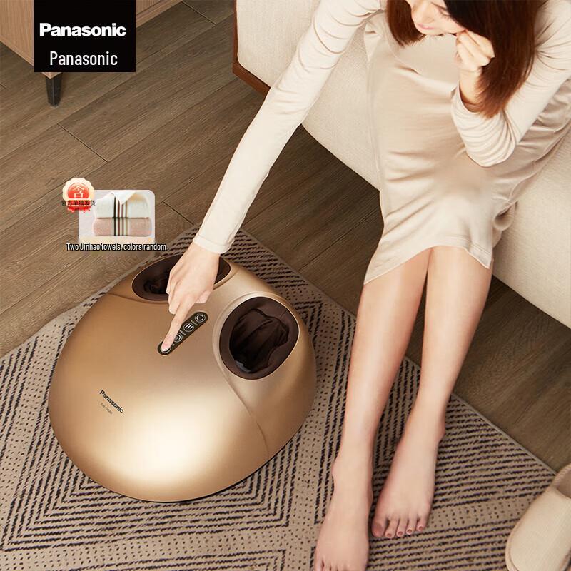 Panasonic EW-DA80 Foot and Leg Massager