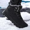 Winter-Samt-Sport-Baumwollschuhe in großer Größe für Herren, warme Schneestiefel, Outdoor-Wanderschuhe, Kaltwetter-Schuhe