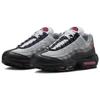 Nike Air Max 95 Smoke Grey Track Red Herren Sneaker Schwarz Anthrazit DM0011-007